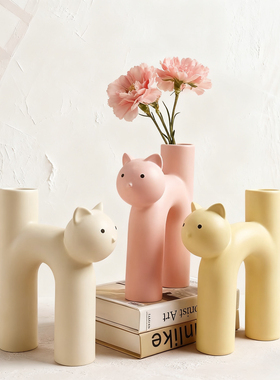 ins北欧风奶油风陶瓷花瓶奶fufu猫猫摆件玄关装饰可爱客厅高级感
