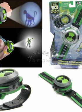 BEN10 少年骇客田小班手表玩具Omnitrix变身器外星英雄超能兽发光