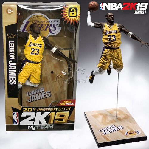 麦克法兰nba 20周年纪念版 2k19詹姆斯 可动人偶玩具模型摆件公仔
