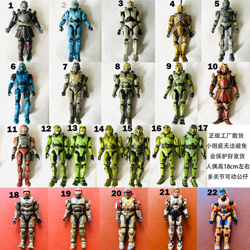 正版散货HALO 光环无限 WCT 士官长 6.5寸可动人偶模型兵人手办