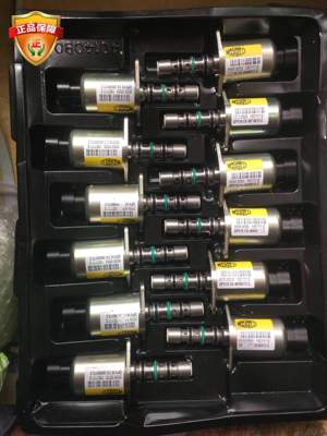 赛欧奇瑞amt离合器电磁阀偶数