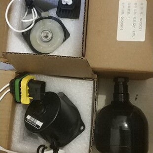 荣威E550混动E950 Ei6蓄能器油泵电机蓄压器储压执行器总成