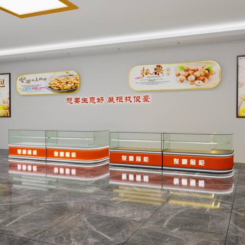 新款橙红色桃酥展示柜面包柜糕点柜烘焙展柜冷藏柜定制