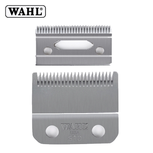 华尔美国进口原装8504电推剪刀片2240系列备用刀头油头理发器配件