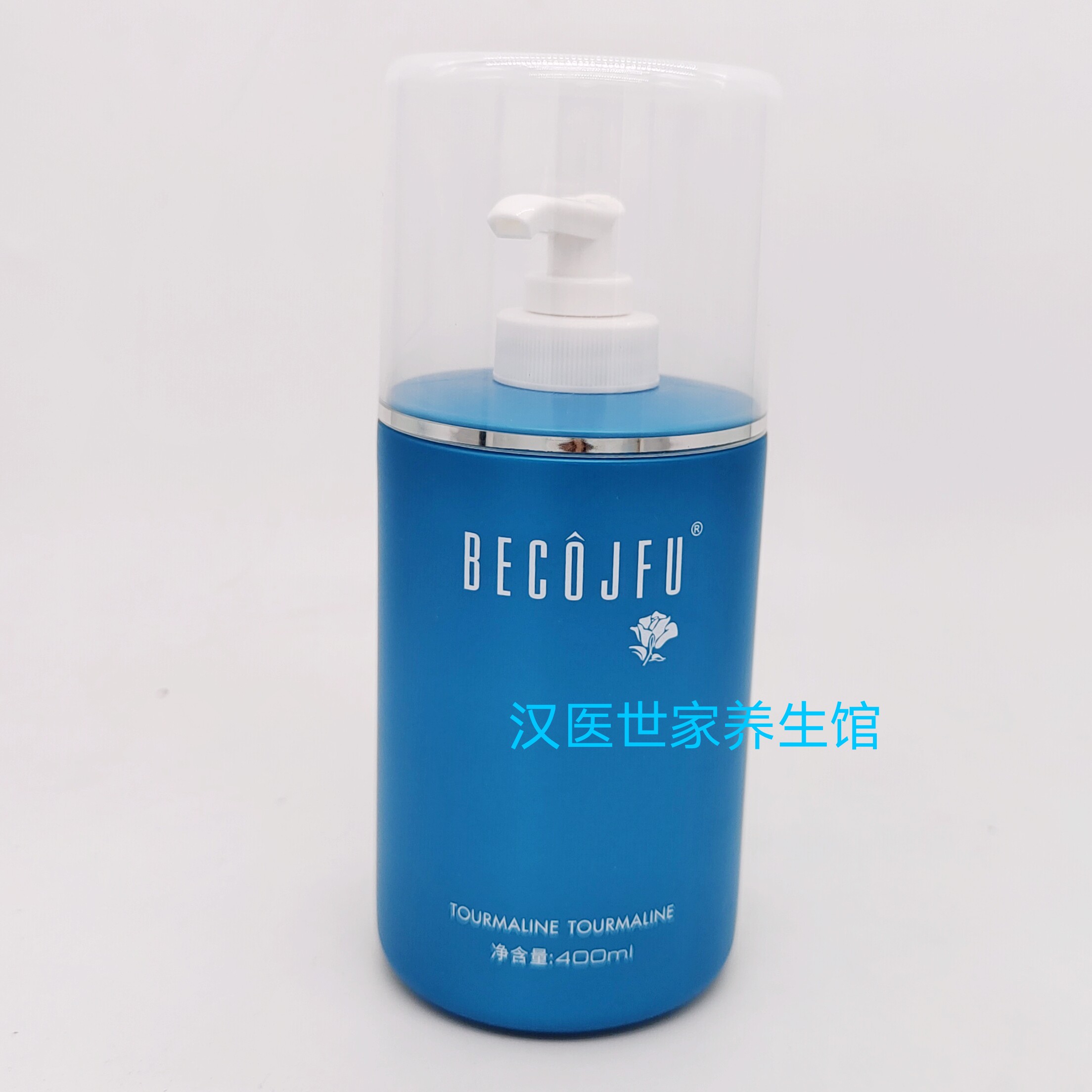 碧蔻鲜玫瑰花苞水400ml