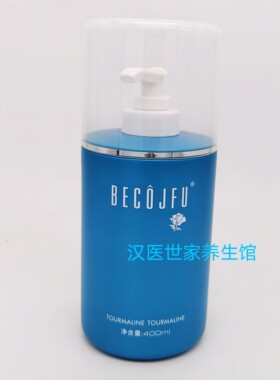 碧蔻鲜玫瑰花苞水400ml