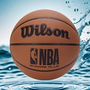 威尔胜新款 防尘篮球NBA联名标准7号室内外耐磨PU比赛球WZ2023201