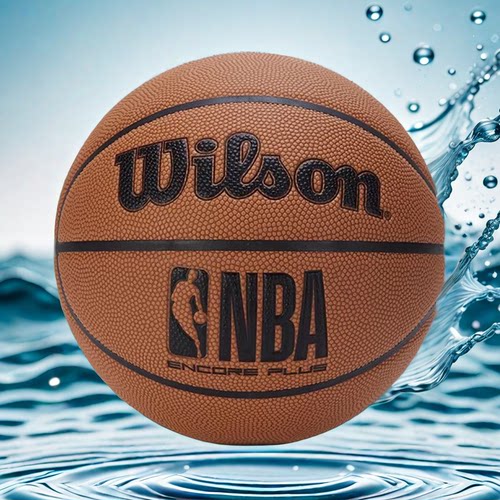 威尔胜NBA防尘PU2024室内外篮球