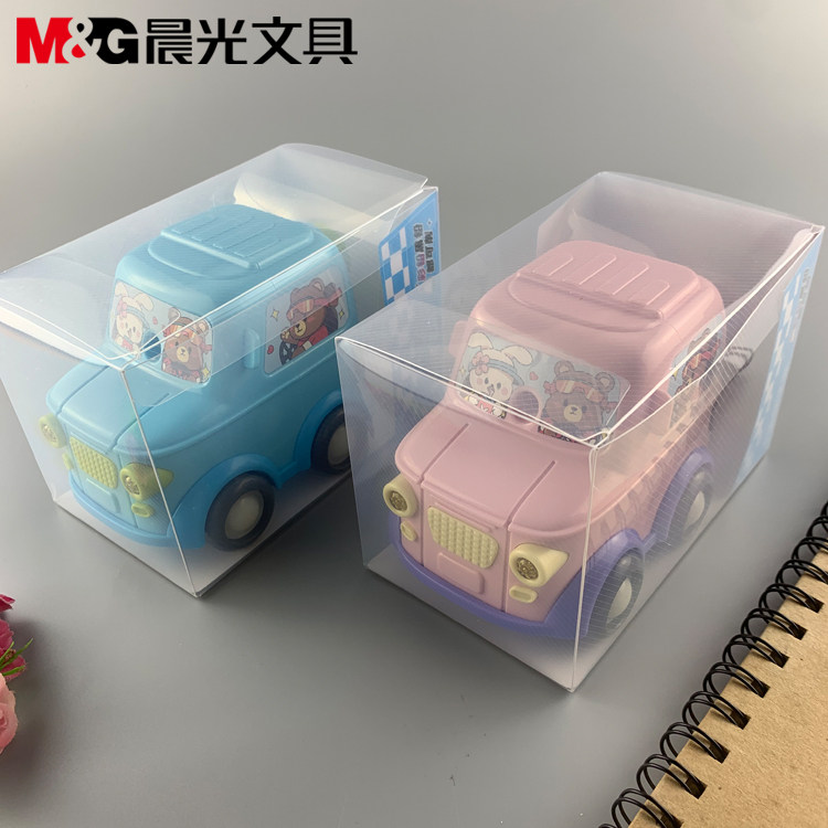 新品晨光文具906AH越野车削笔机自动进退铅笔2色外观蓝色/粉色,文具电教/文化用品/商务用品,卷笔器,淘宝优惠券,粉丝福利购,淘宝优惠卷