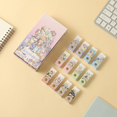 新品 星花路放橡皮擦造型可爱卡通星愿珠橡皮 晨光文具963JX正品