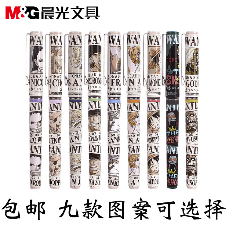 晨光海贼王直液式中性笔速干签字笔QRP41810路飞索隆乔巴山治娜美 - 实物图