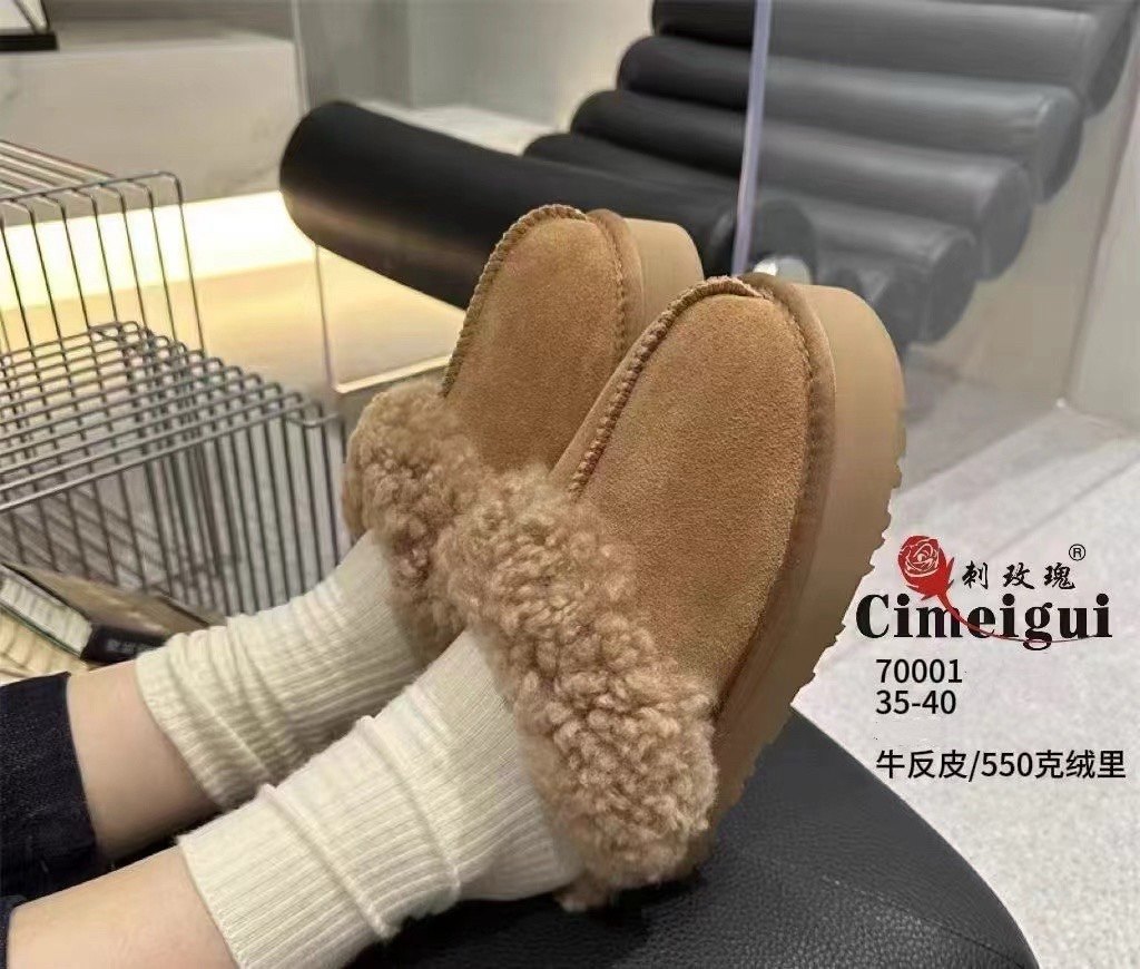 刺玫瑰正品女鞋2025冬时尚牛反绒羊羔绒厚底保暖真皮拖鞋71001