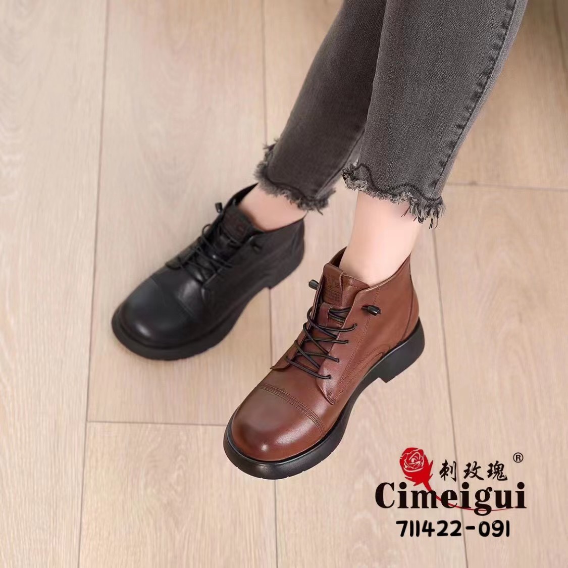 刺玫瑰正品女鞋2022秋冬牛皮系带平底短靴(35-40码)711422-091