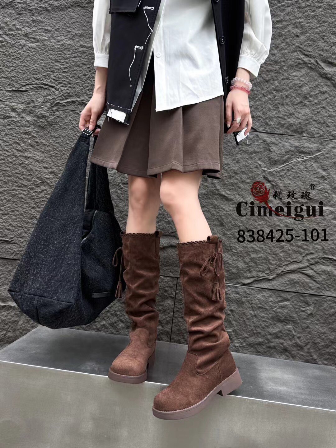 刺玫瑰正品女鞋2025秋冬磨砂羊皮平跟布里套筒堆堆套筒长靴101