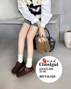 加绒鞋 2025冬磨砂牛皮绒里平底舒适勃肯鞋 609 女鞋 刺玫瑰正品