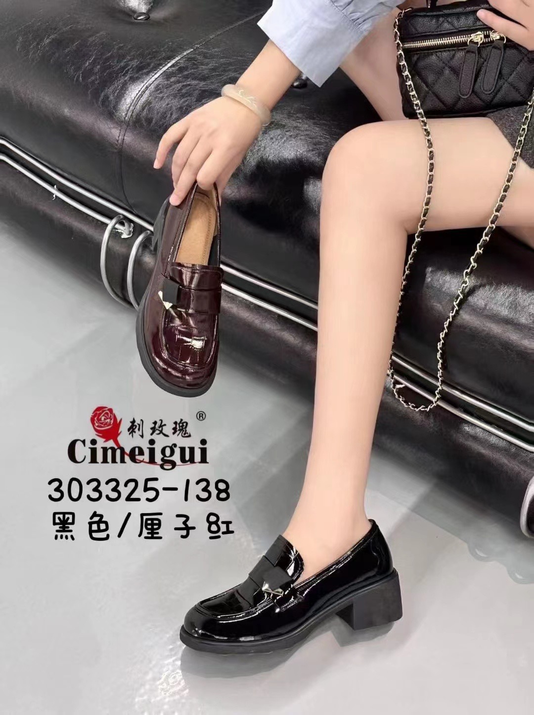 刺玫瑰正品女鞋2025秋雏羊漆皮圆头粗跟时尚舒适乐福鞋138