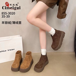 刺玫瑰正品女鞋2025冬时尚羊猄皮厚底增高薄绒里勃肯轻奢短靴3020