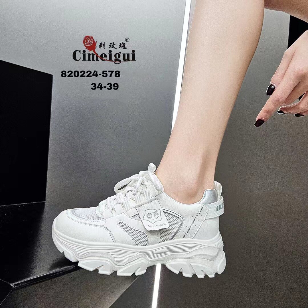 刺玫瑰正品女鞋2024春夏时尚增高松糕厚底舒适运动休闲老爹鞋578