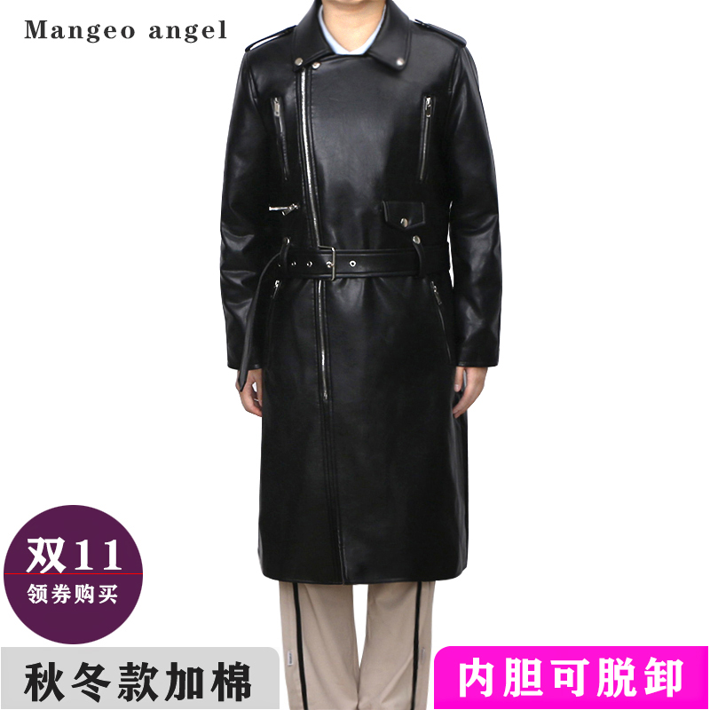 2023新款皮衣永不失联的爱李玟款