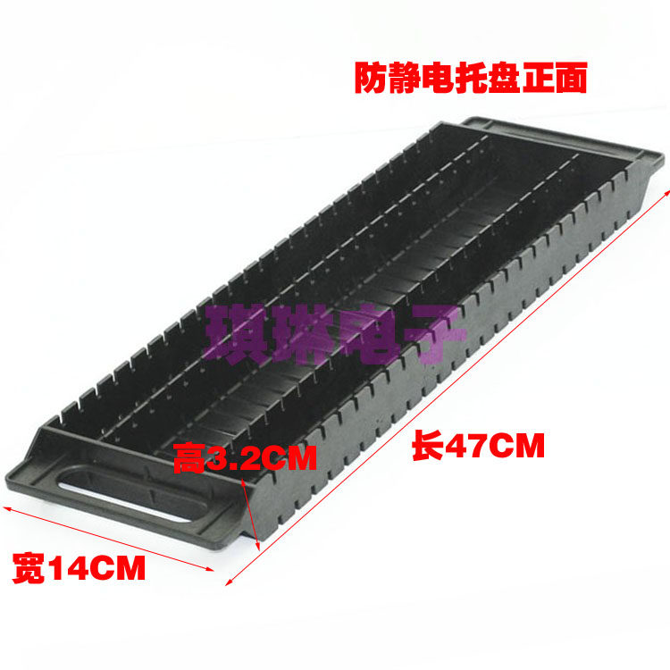 정전기 방지 구성 요소 상자 PCB 회로 기판 보관 스트립 정전기 방지 트레이 회로 기판 브래킷 ESD 회전율 상자 삽입 트레이