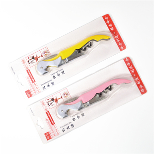 多用途海马刀红酒开瓶器省力葡萄酒开酒器启瓶器啤酒起子两用酒具