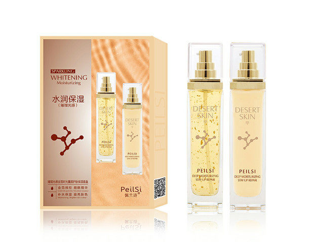 佩兰诗璀璨光感金箔时光童颜护肤保湿套盒