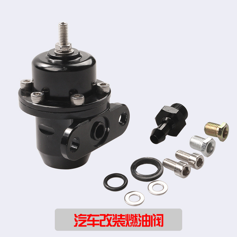 汽车改装燃油调压阀 燃油阀 回油调压阀油泵 压力调节阀配真空管