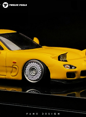 1:64 TFxFM合作款 BBS turbofan风格 姿态轮毂轮圈7.5mm 模型配件