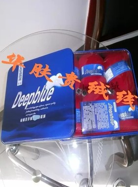 香港deepblue深蓝雪貂绒 貂绒毛线 貂绒 毛线 手编 正品 特价