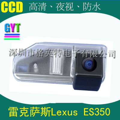 雷克萨斯LexusES350倒车载摄像头