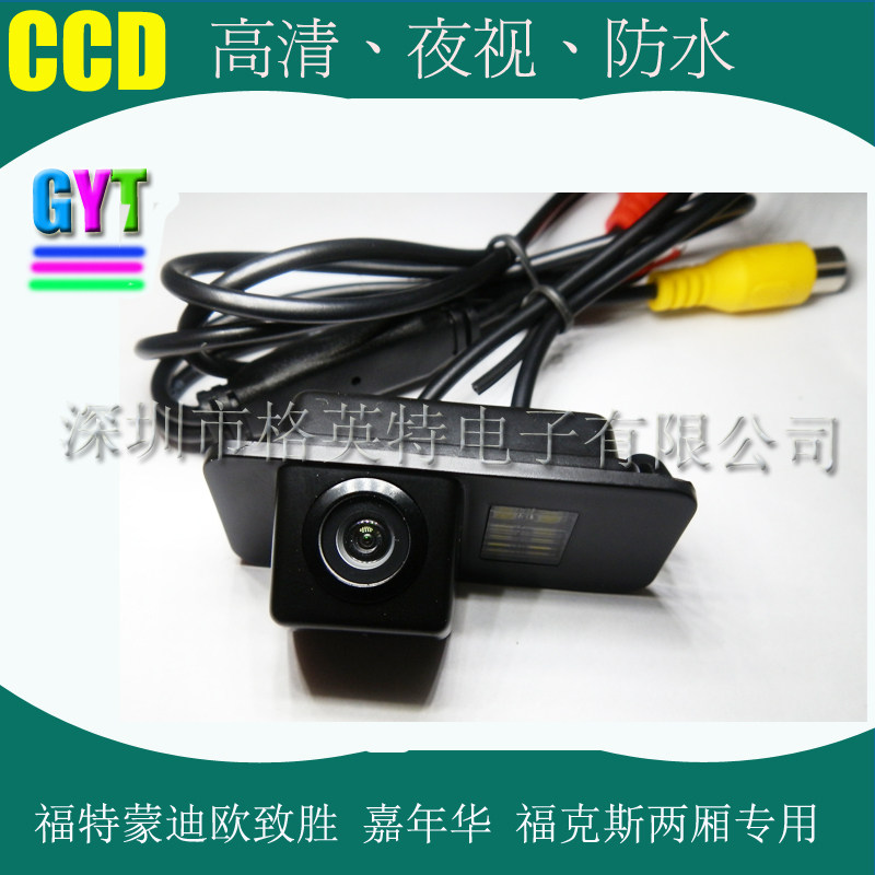 福特福克斯嘉年华致胜倒车摄像头
