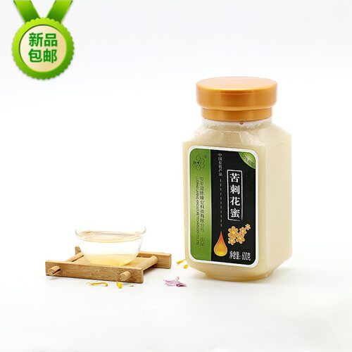 野生蜂蜜 云南罗平苦刺花蜂蜜纯正天然农家自产深山苦刺蜜900g
