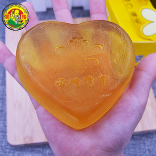云南罗平野生土蜂蜜菜花蜂蜜香皂云岭蜂蜜手工皂老少适宜买五送一