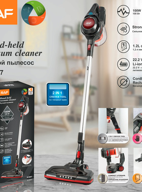 RAF欧规无线吸尘器家用手持大功率吸尘式车载合一大吸力