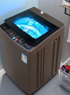 Fullyautomaticwashingmachinewi