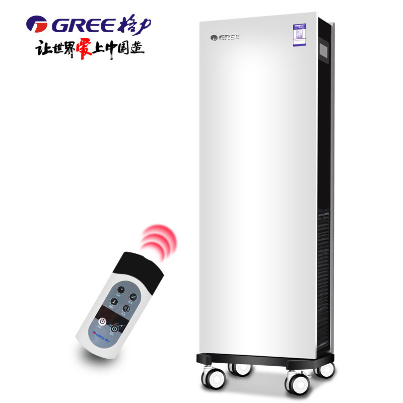 [格力大松经销店空气净化,氧吧]格力空气净化器KJFT600A1 家月销量0件仅售13999元