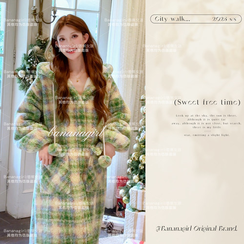 连帽套装冬季珊瑚绒新款加厚保暖