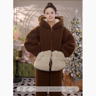Bananagirl睡衣女套羊羔绒连帽冬天宽松外套加绒家居服可外穿加厚