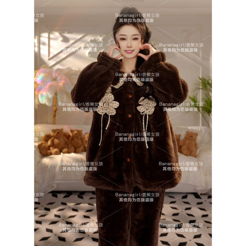 Bananagirl冬季新款加厚睡衣