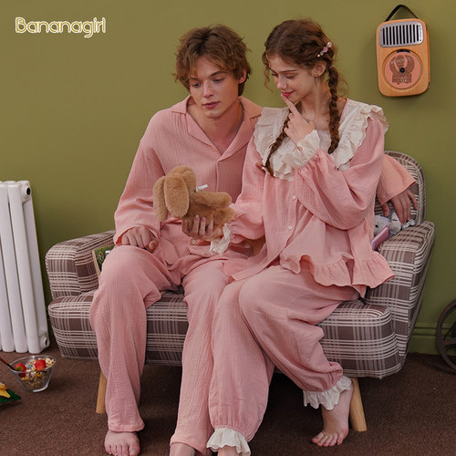 长袖甜美风开衫男士全棉情侣睡衣