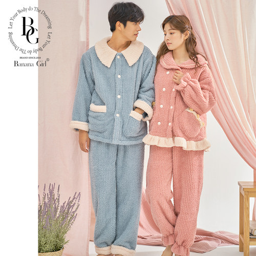 舒适保暖 珊瑚绒升级 可外穿