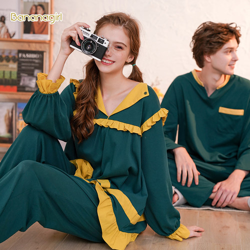 bananagirl甜美清新全棉情侣睡衣