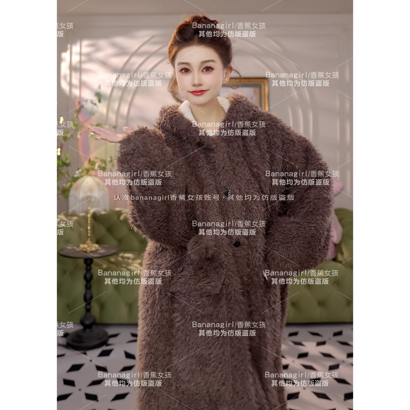 Bananagirl冬季保暖家居服女套