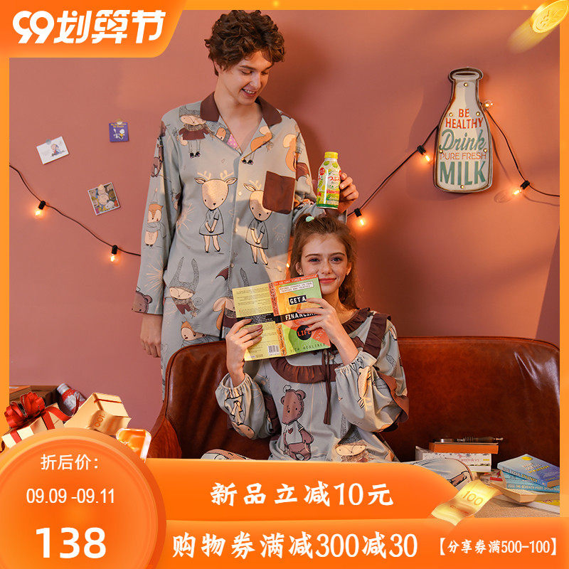 Bananagirl情侣睡衣纯棉卡通可爱女春秋家居服韩版甜美长袖男套装