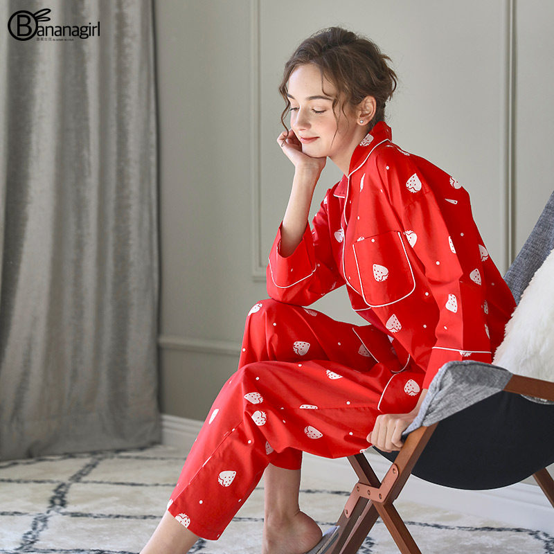香蕉女孩春季纯棉情侣睡衣甜美少女长袖家居服时尚简约全棉套装新