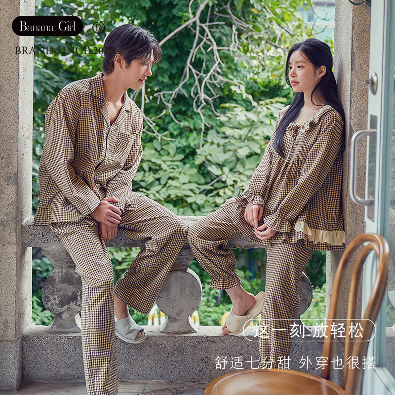 Bananagirl情侣睡衣女春秋季长袖梭织棉家居服简约格子男士大码套,女士内衣/男士内衣/家居服,睡衣/家居服套装,淘宝优惠券,粉丝福利购,淘宝优惠卷