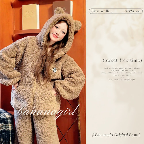 Bananagirl冬季新款卡通睡衣