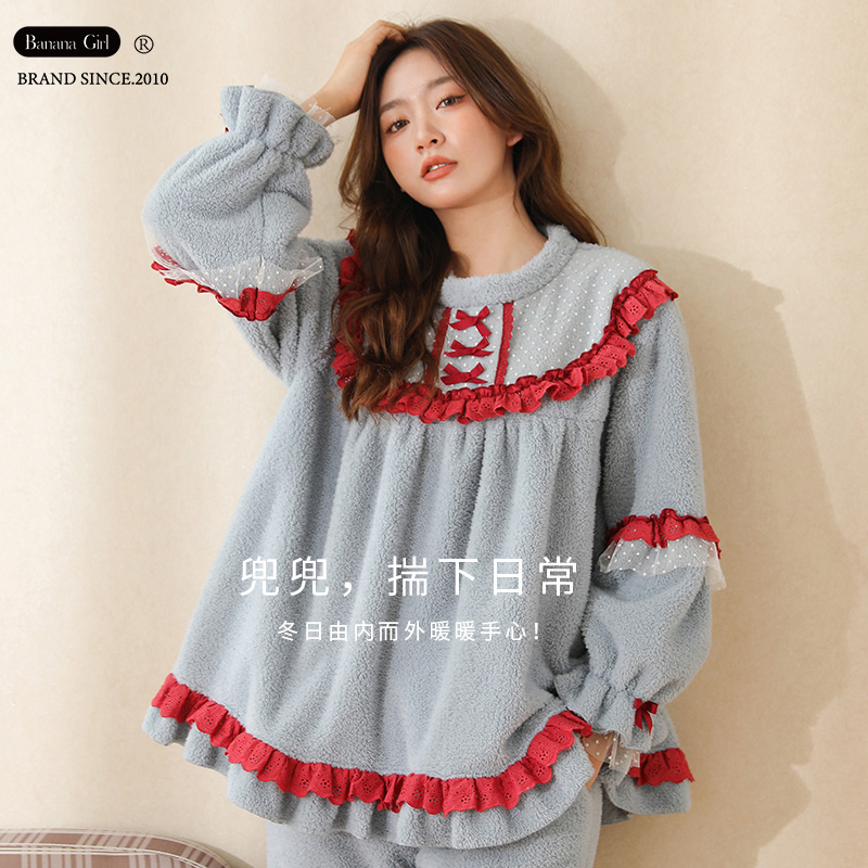 bananagirl冬季女士保暖睡衣