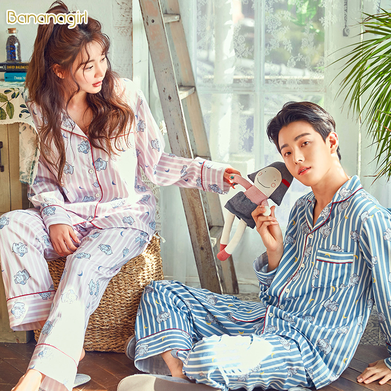 bananagirl时尚可出门棉绸睡衣