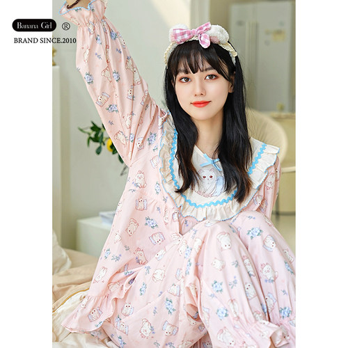 bananagirl女士长袖春秋睡衣